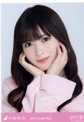 乃木坂46 小川彩 真夏の全国ツアーカフェ アクリルキーホルダー - メルカリ