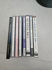 希少 廃盤 モナルダの木 きりたんさみっと ボカロ CD 東北きりたん