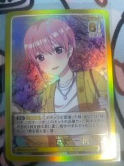 キ*リ様 中野一花 サイン入り ゴールドカード - メルカリ