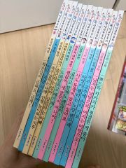 しぜん 絵本シリーズ 全24巻セット - メルカリ