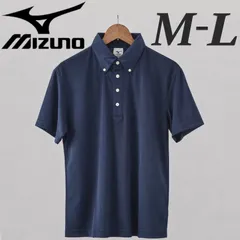 新品 ミズノ MIZUNO 紺 半袖ポロシャツ ボタンダウン 無地 マーク無 メンズ 部活 ゴルフ ウォーキング