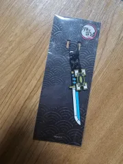 MEGA BOX 鬼滅の刃 日輪刀 キーホルダー 時透 無一郎