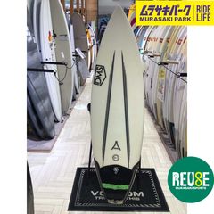 週末限定お値下げ　引き取り限定　サーフボード　6'7 ツインザー 週末限定お値下げ 引き取り限定 サーフボード 6'7 ツインザー - メルカリ