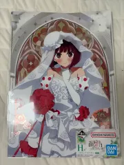 未開封) 推しの子 一番くじ H賞 メタリックポスター 有馬 かな