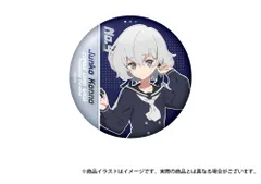 2026年最新】紺野純子 缶バッジの人気アイテム - メルカリ