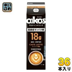 1ケースまとめ買い】AGFプロフェッショナル 濃厚カフェラテ1杯分(9.5g 