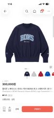 GDC RINNE Crew Sweat グレー S - メルカリ