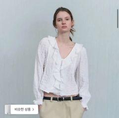 ステラマッカートニー H&M シルクブレンドラッフルビブブラウスS