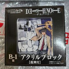 B賞 コンプ 全3種 アクリルブロック デスノート DMMくじ 夜神月 一番