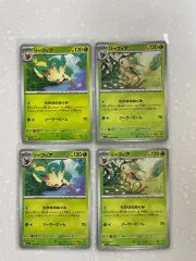 ポケモンカード 一般版：リーフィア 2種 まとめ