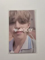 Seventeen セブチ エスクプス Face the Sun Weverse Albums ver.