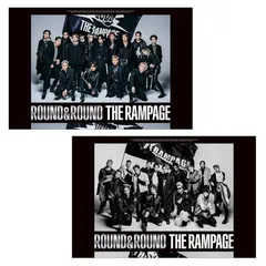 ROUND & ROUND(豪華盤)(3CD+2DVD) - THE RAMPAGE from EXILE TRIBE