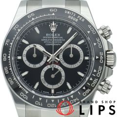 オメガ シーマスター ダイバー300M コーアクシャル 36mm 2010
