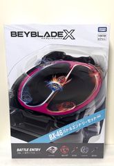 新品BEYBLADE X BX-46 バトルエントリーセット - メルカリ