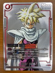 状態A ヒーローになる男 森羅 日下部 SEC EES/01B-026SEC ヴァイス