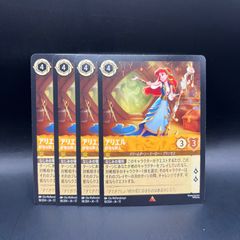 ポケモンカードゲーム ネストボール UR - メルカリ