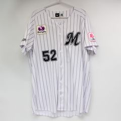 628)千葉ロッテマリーンズ 52 益田直也 ストライプユニフォーム O