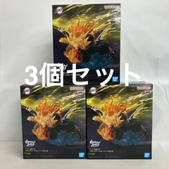 未開封 鬼滅の刃 VIBRATION STARS 我妻善逸 フィギュア 3個セット SF5420 c101