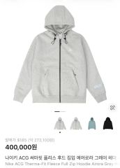 FEELS.上杉柊平 ALPACA ZIP UP HOODIE BROWN - メルカリ