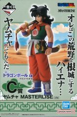 BANDAI SPIRITS 이치 반 쿠지 드래곤 볼 EX 손오공 수업편 C상 야무차 MASTERLISE