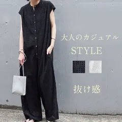 人気商品 オールインワン レディース サロペット 体型カバー 大きいサイズ つなぎ ワイドパンツ オーバーオール サロぺ パンツ ボトムス ゆったり マタニティ 半袖 袖あり 春 夏 涼しい 大人 抜け感 カジュアル おしゃれ