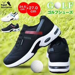 人気商品 ゴルフシューズ メンズ ゴルフ用 スニーカー エアクッション ランニングシューズ ウォーキングシューズ 撥水加工 滑りにくい スポーツ 運動 スパイクレス