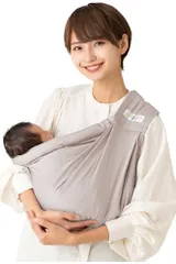 ☆新品☆(ケラッタ) u-sling メッシュ ベビースリング 新生児 から成長に合わせて使える6WAY 抱っこひも 横抱き (j.ライトグレー/メッシュ) febe8f2a