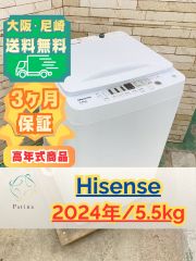 高年式】大阪・尼崎配送設置無料☆3か月保障☆洗濯機☆HW-K60J☆S-998