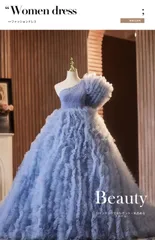 ブルー ロングドレス レディース ワンショルダー ノースリーブ 中腰 編み上げ ふんわりボリュームスカート テーマ撮影 ロケーション撮影 ウェディングフォト パーティー 宴会 セレモニー 上品 高級感 華やか きれいめ 写真映え エレガント S-3XL