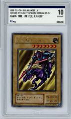 PSA9】青眼の白龍 LB-01 ウルトラレア - メルカリ