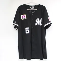 2026年最新】吉田輝星 ユニフォームの人気アイテム - メルカリ