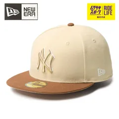 NEW ERA ニューエラ キャップ 59FIFTY 5950 Mocha Mousse ニューヨーク・ヤンキース オーツミルク トッフィー 14745151 メンズ レディース 【ムラスポ公式】