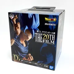 【未開封】一番くじ ドラゴンボール超 THE 20TH FILM D賞 超サイヤ人ゴッド超サイヤ人悟空フィギュア