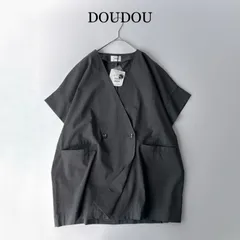 タグ付 2025 DOUDOU  サマーフランネルハーフスリーブジャケット / チャコールグレー フリーサイズ М  /  siro de labonte  シロ デ ラボンテ / ノーカラージャケット 近年モデル 春 夏 ゆったり 半袖 ハーフスリーブのサムネイル