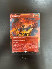 Lycee Overture 笑みの裏に隠した本性 ソフィア・ノスコーヴァ 4枚 Lycee OVERTURE リセ プロモ 笑みの裏に隠した本性 ソフィア