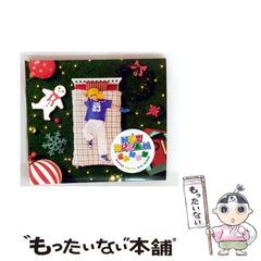 中古】 へっこきじっさま一代記 改訂 (新選/創作どうわ) / 大川悦生