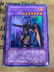 2026年最新】フレアネオスの人気アイテム - メルカリ