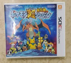 3DS ポケモン超不思議のダンジョンのサムネイル