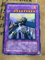 2026年最新】魔法効果の矢 ウルトラの人気アイテム - メルカリ
