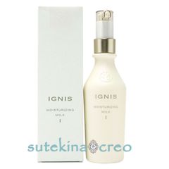 IGNIS モイスチュアライジング プレミアム ミルク 200g - メルカリ