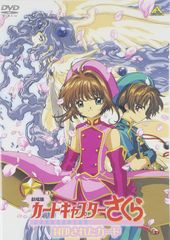 新品未開封】シュガーアップル・フェアリーテイル 第1巻 [Blu-ray