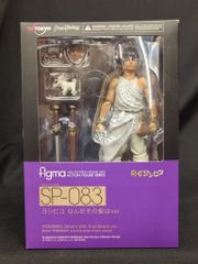 figma 勇者ヨシヒコ 324 山田孝之 フィギュア - メルカリ