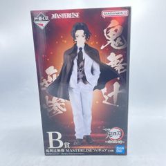 [중고]반다이 B상 귀마쓰지 무참 MASTERLISE 피규어 “이치반 복권 귀멸의 칼날 계승하는 자” 미개봉 귀멸의 칼날[92]