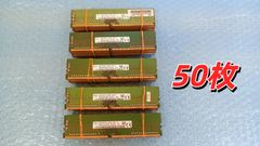 SAMSUNG DDR4 8GB×50枚 PC4-2400T サーバー用 - メルカリ