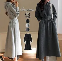 人気商品 ロング丈ワンピース 即購入OK 2TYPE パーカーワンピース 無地 可愛い ゆったり 韓国ファッション