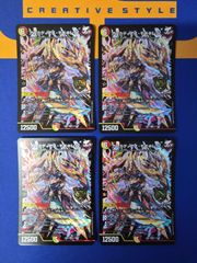 Z/X（ゼクス）/ホテル・モスクワ