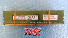SAMSUNG / 16GB / PC4-2400T / サーバー用メモリ8枚組 - メルカリ