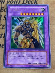 遊戯王初期 サイガー3枚セット 2点目無料 - メルカリ