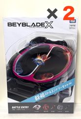 ROIROM 本多大夢 FC限定 うちわB - メルカリ