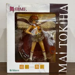 フィギュア 舞-HiME 鴇羽舞衣 ときは まい 1/7スケール コトブキヤ 完成品 未開封 箱付き